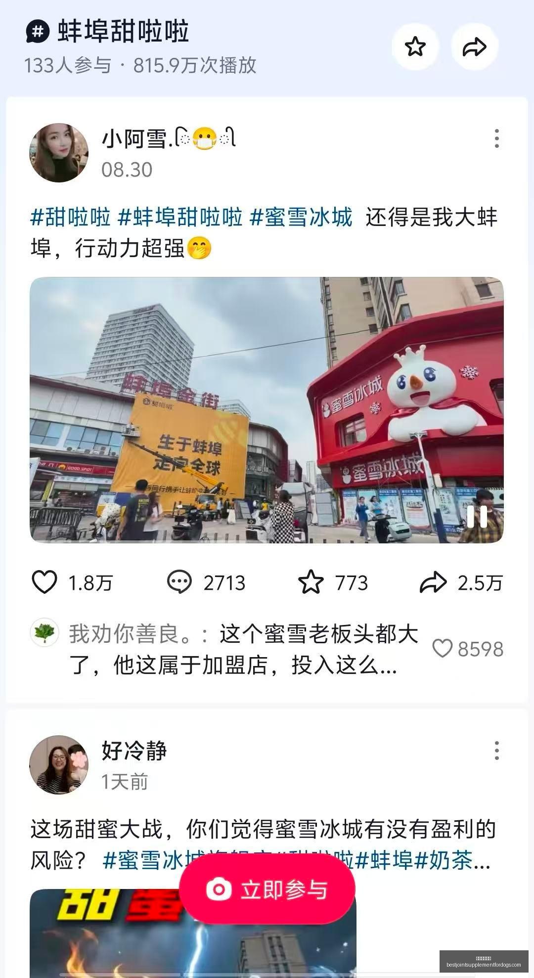 以东契奇为,基石,夺冠之路,米兰体育娱乐官网,米兰体育娱乐App,米兰体育赛事直播,米兰体育娱乐中心,米兰体育娱乐平台