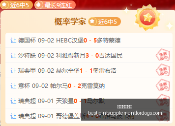 年最新爆点,晚晚品牌首,月售出千万,米兰体育娱乐官网,米兰体育娱乐App,米兰体育赛事直播,米兰体育娱乐中心,米兰体育娱乐平台
