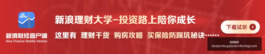 推荐,足球,前瞻周五,米兰体育娱乐官网,米兰体育娱乐App,米兰体育赛事直播,米兰体育娱乐中心,米兰体育娱乐平台