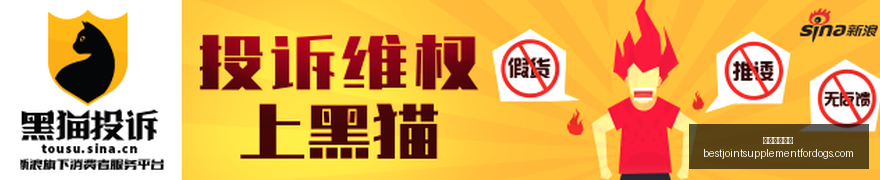 特朗普白宫,访问禁令遭,解禁,米兰体育娱乐官网,米兰体育娱乐App,米兰体育赛事直播,米兰体育娱乐中心,米兰体育娱乐平台