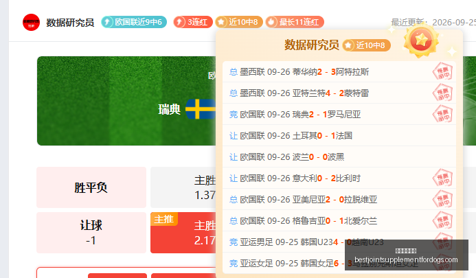 日新政解读,房企土地拿,地策略,米兰体育娱乐官网,米兰体育娱乐App,米兰体育赛事直播,米兰体育娱乐中心,米兰体育娱乐平台