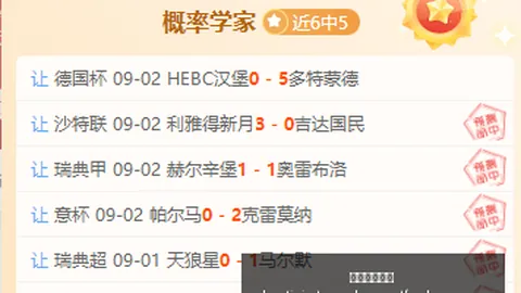 2026年最新爆点：晚晚品牌首月售出千万，十年晚学变现成功