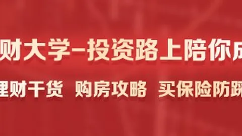 推荐 足球2026前瞻周五003德乙赛事解读：沃尔夫斯堡达姆斯塔特，谁是胜者终极预测