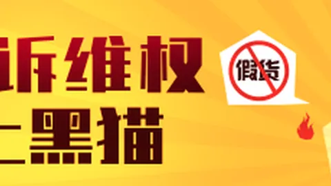 特朗普白宫访问禁令遭解禁，法官裁决背后的故事：2026最新资讯